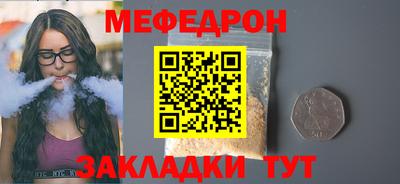 синтетический гашиш Аша
