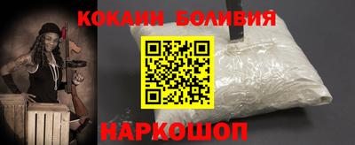 синтетический гашиш Аша