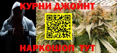 синтетический гашиш Аша