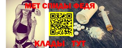 синтетический гашиш Аша