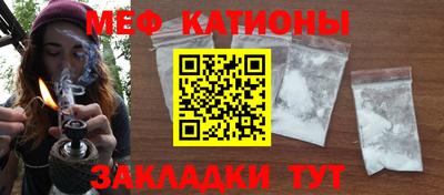 синтетический гашиш Аша