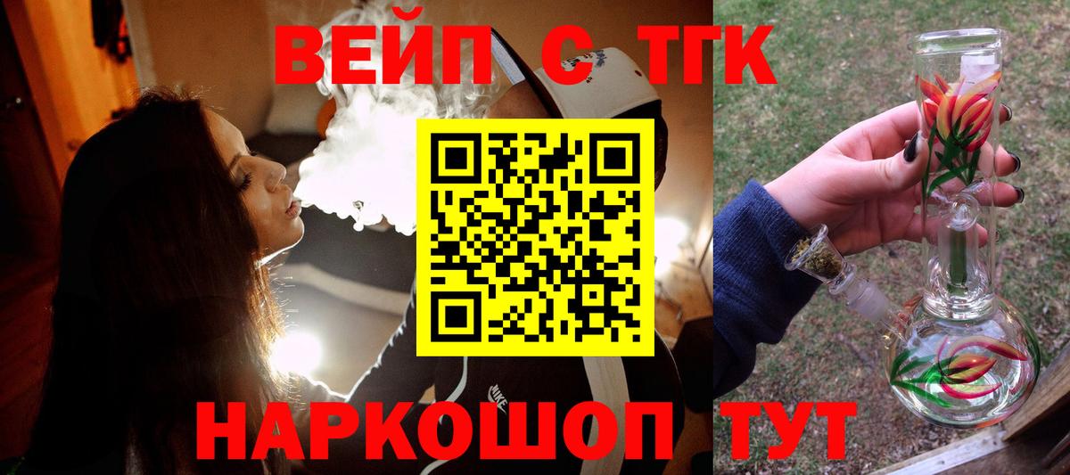 Cocaine Артёмовский